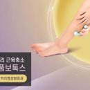 박치영성형외과