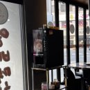 일배막창 이미지