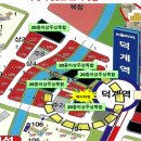 제이타워공인중개사사무소 이미지