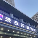 내고향마트 네이버블로그