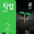 시대기획 네이버블로그