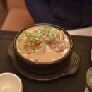 백학한식 이미지