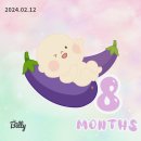 광장구이 이미지