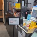 이디야 총신대점 네이버블로그