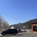 낭성산성 | [청주/낭성면] 청주 상당산성 맛집낭성옥 깔끔한 순대국밥에 반한 든든한 한 끼