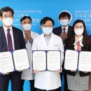 우석대부속전주한방병원 이미지