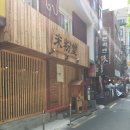 미분당 이미지