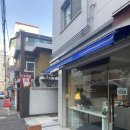 바이어리셔