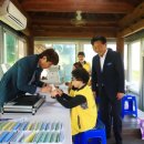 전남과학대학교 이미지