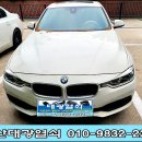 안산시 견인차량보관소 이미지