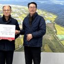 영오축산 경남매일