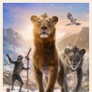 Mufasa The Lion King 네이버블로그
