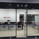 라인카서비스 이미지