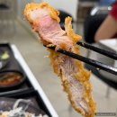 대백마트(수성범어점) | 수성구 범어동 돈까스 맛집 가츠담 범어네거리 점심 후기