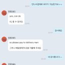 네일바를정
