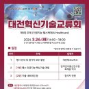 정수헬스 이미지