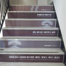 드림탑치과의원 | 부천 옥길동 연세수내과 건강검진센터 진료 (진료시간 , 토요일 영업)