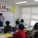 위례서로 이미지