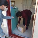 파평면새마을부녀회 이미지