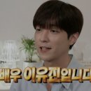 이유진 카카오 검색결과