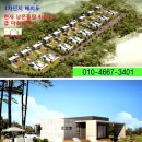 봄이엣지하우스 이미지