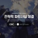 헤븐코리아 이미지