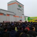 명산축산 이미지