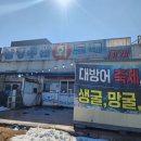 선산대로-19 이미지