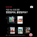 성실자동차 이미지