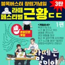 티앤이씨 이미지