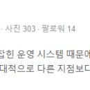 청담탑수학학원
