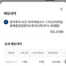 11530-13-30 이미지