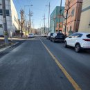 공장나라공인중개사사무소 이미지