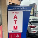 황금복권마트 네이버블로그