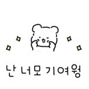 포토이즘박스동성로 이미지