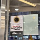가마솥순대국밥 창원상남점