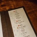 삼대갈비 - 남동구 구월로 243 | 삼대갈비
