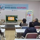 사등면보건지소 이미지