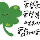 배방읍 월천2길 이미지