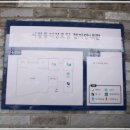 서광동리경로당 이미지