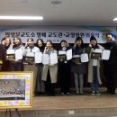 의정부교도소 이미지