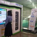 북대구전자 이미지