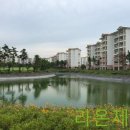 라온프라이빗타운 이미지