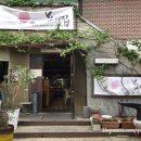 모티집 - 창원시 진해구 | 모티집