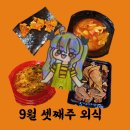 포토샵 | 포토샵 독학 후기 - 해커스 포토샵 CC를 통해 나만의 표지 만들기