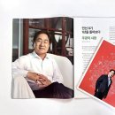 이부경로당 이미지