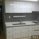 솔부엌가구