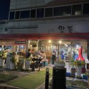 깡통갈비(백천점) 이미지