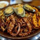 화끈한해물찜 네이버블로그
