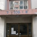 진건오남로884번길 이미지